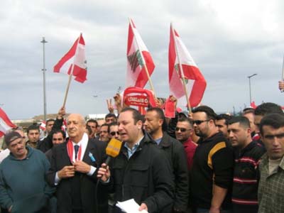 Lebanon Independence 2005